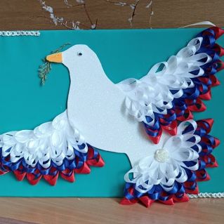 "Голубь мира"