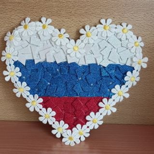 "Я люблю Россию"