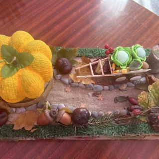 «Осенний урожай»