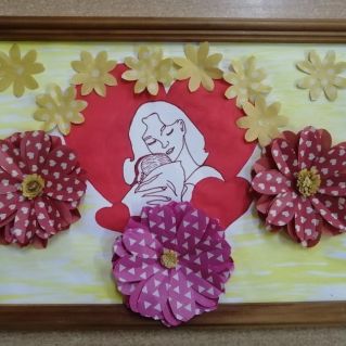 Подарок для мамы