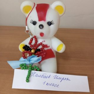 Брелок для мамы "Цветочек"