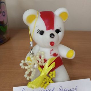 Брелок для мамы "Цветочек"