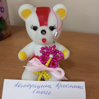 Брелок для мамы "Цветочек"