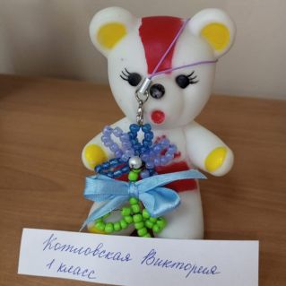 Брелок для мамы "Цветочек"