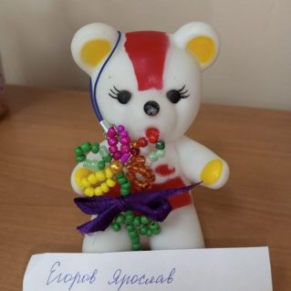 Брелок для мамы "Цветочек"