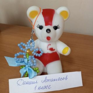 Брелок для мамы "Цветочек"