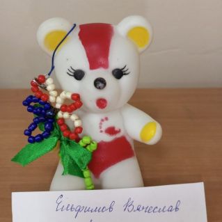 Брелок для мамы "Цветочек"