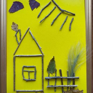 Родные просторы