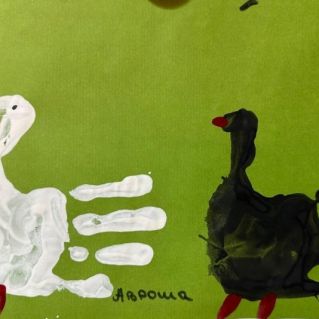 ЖИЛИ У БАБУСИ ДВА ВЕСЕЛЫХ ГУСЯ