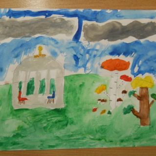 Осенний день