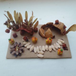 Осенний дворик