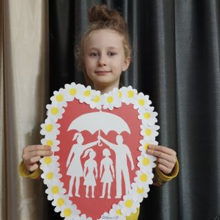 ЭТО МОЯ СЕМЬЯ