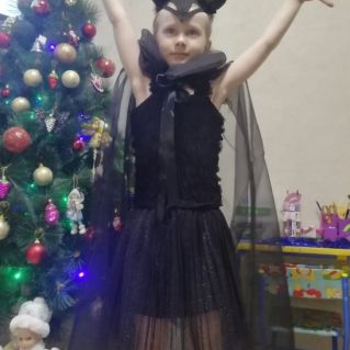 Малефисента