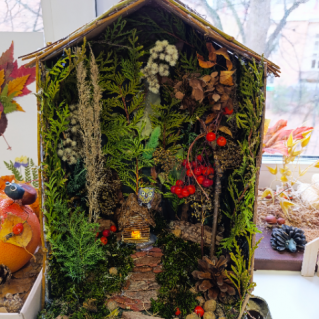 Сказочный лес