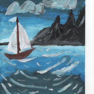 Перед  бурей