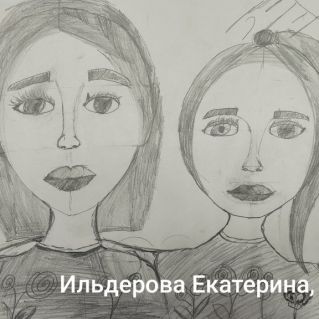 С мамой рядом