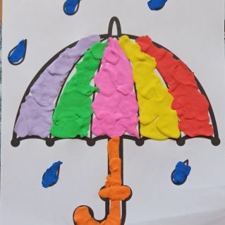Весёлый зонтик