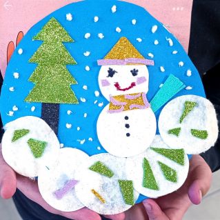 "Помощник Деда Мороза"