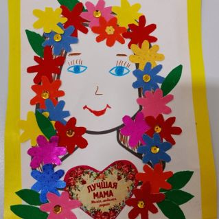 Портрет моей мамочки