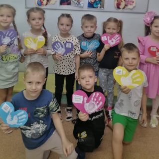 "Папа лучший самый"