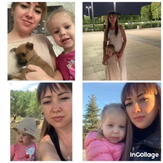 "С любимой мамочкой"