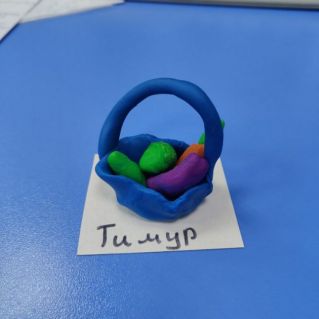 Осенний урожай