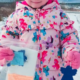 Карманный оберег Солдату