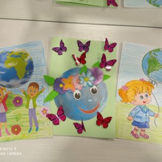 Наша планета наш дом