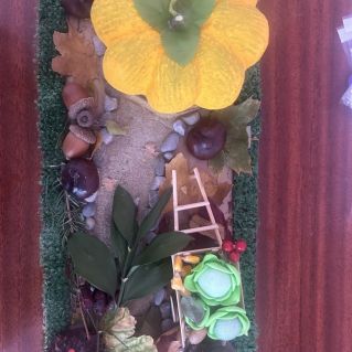 «Осенний урожай»