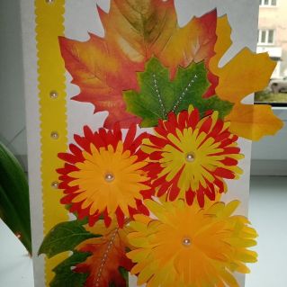 "Краски осени"