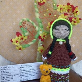 "Девочка Сэнкуре"