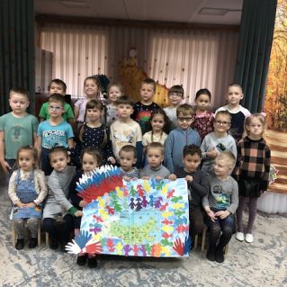 «Наша Родина-Россия»