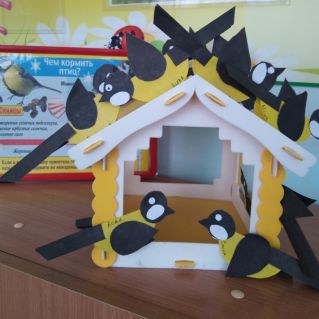 "День синички"