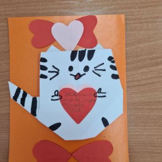 Открытка для мамы