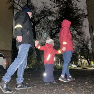 Засветись! Стань заметным на дороге!