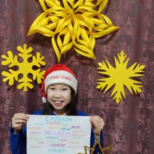 Новогоднее настроение