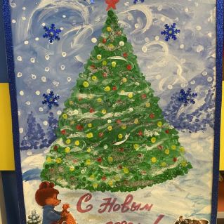 Чудесная зима