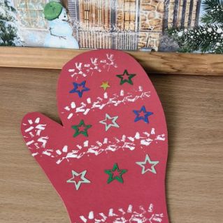 "Зимние наряды"