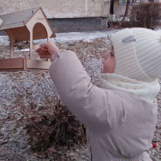 "Покорми синичку"