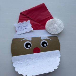 "Дедушка Мороз"