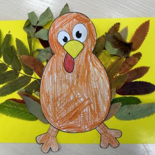 «Роскошный павлин»