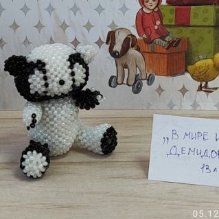 "В мире игрушек"