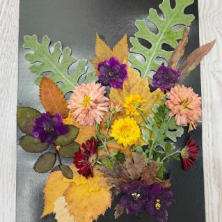 "Осенний букет"