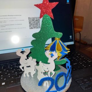 "Новогодняя сказка"