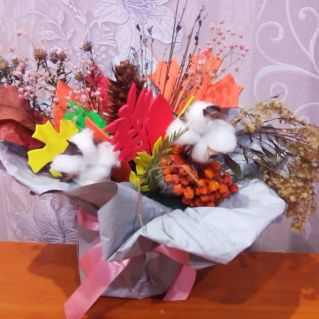 "Осенние фантазии"