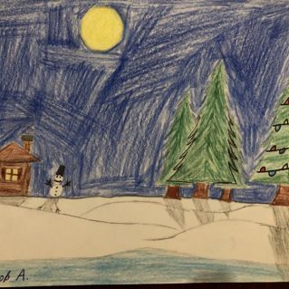 Перед Новым годом.