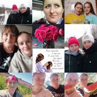 Моя мамочка