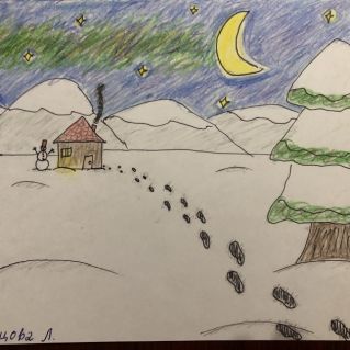 Следы на снегу.