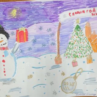 "Зимушка-зима!"