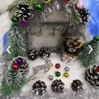 "Зимняя сказка"